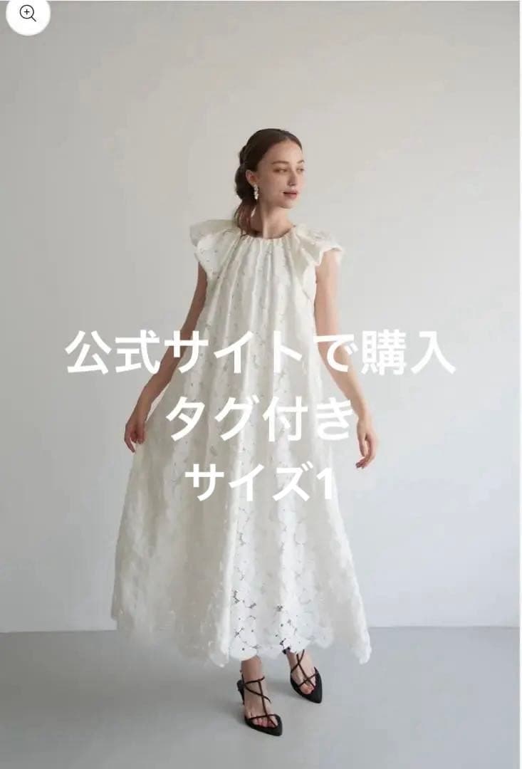 acka flower lace drape one-piece サイズ1 新品未使用 Acka. エーシーケーエー flower lace drape one-piece