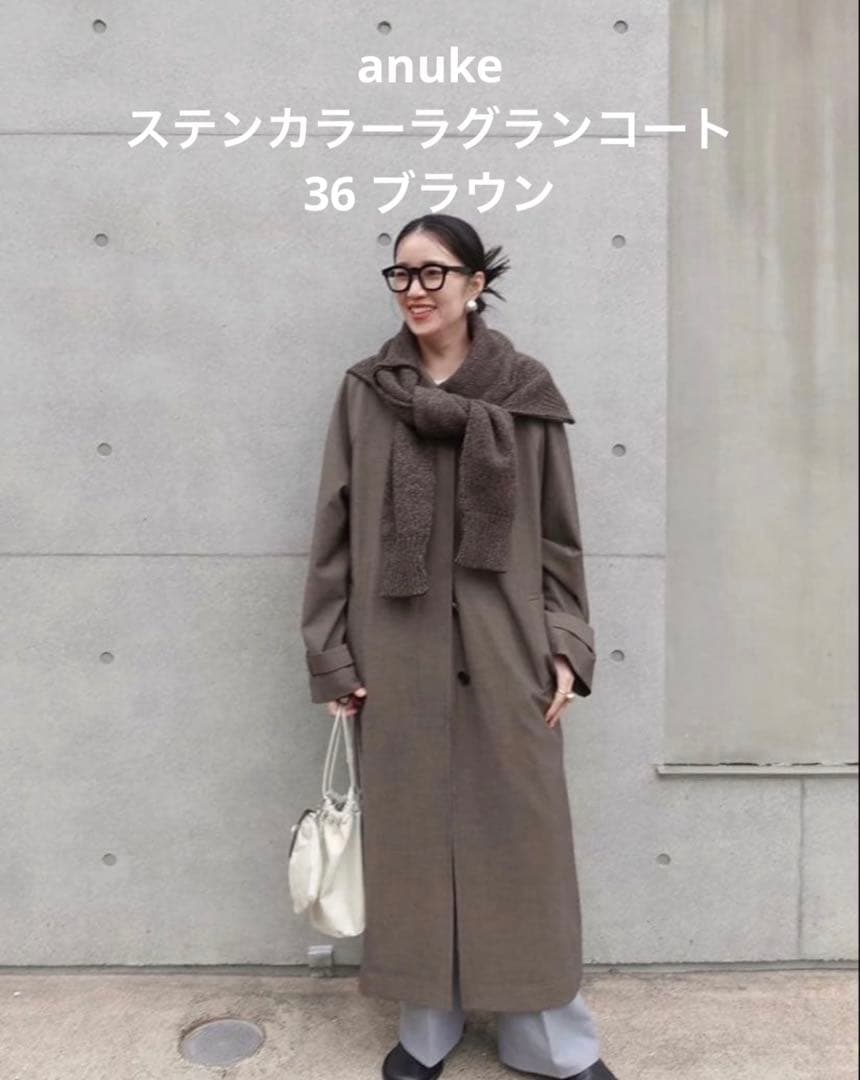 anuke アンヌークSoutiencollar Raglan Coat ànuke Soutiencollar Raglan Coat (brown) | nii-