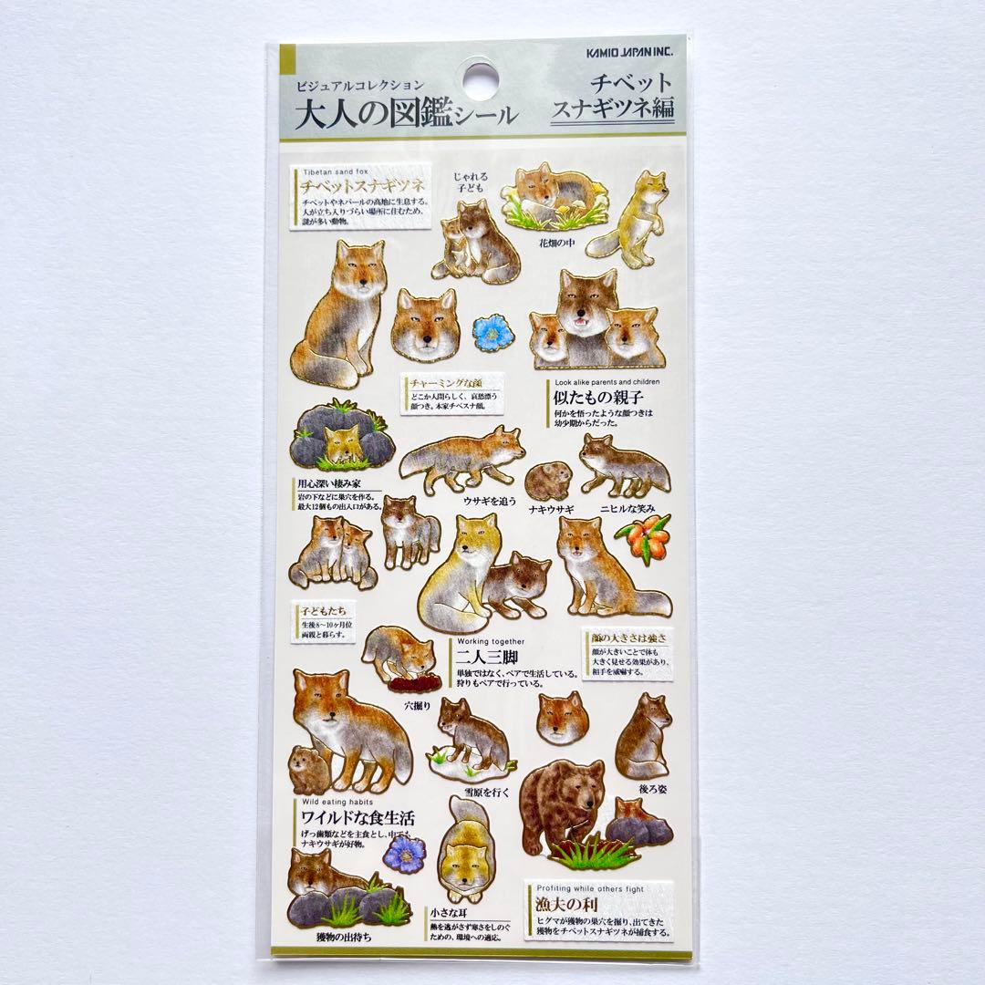 yun様 リクエスト 2点 まとめ商品 - メルカリ