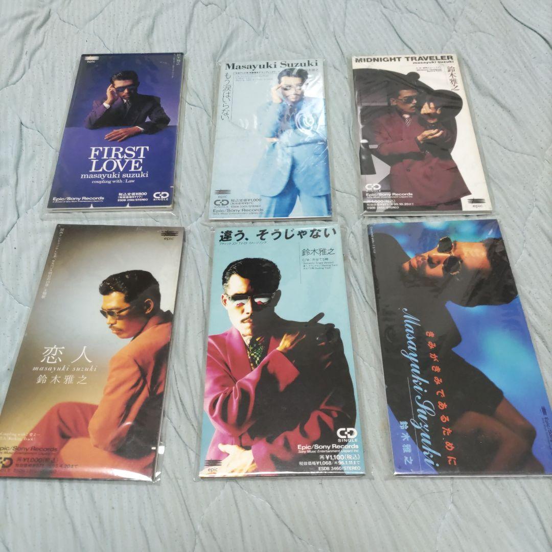 鈴木雅之 8cmCD コレクション廃盤品 - メルカリ