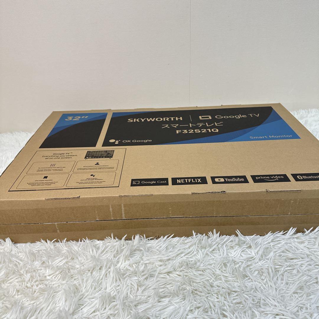 新品未開封 SKYWORTH スマートテレビ F32S21Q R25TR01A - メルカリ