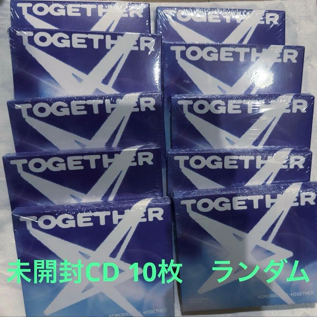 簡易梱包様 リクエスト 3点 まとめ商品 - メルカリ