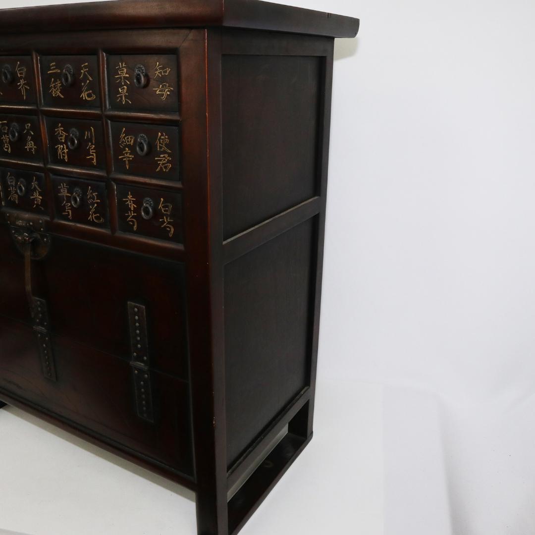 薬棚 薬箪笥 漢方 薬箱 中国薬棚 チェスト キャビネット - メルカリ