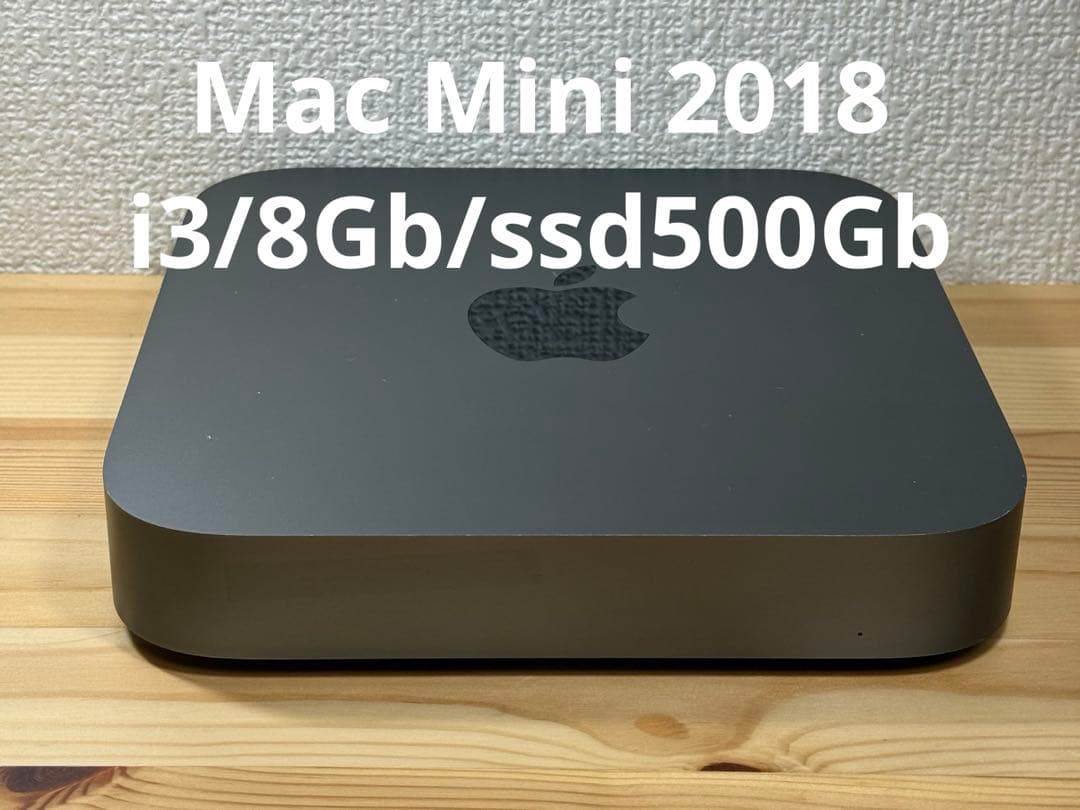 Macデスクトップ Apple Mac Mini 2018 i3/8Gb/ssd500Gb Mac mini (2018) - 技術仕様 - Apple サポート (日本)