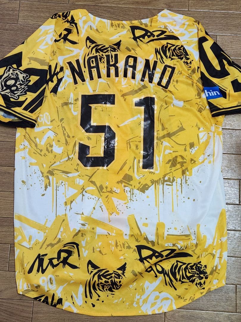 な*い様 中野拓夢51☆阪神タイガース☆ウル虎の夏 2025☆ユニフォーム