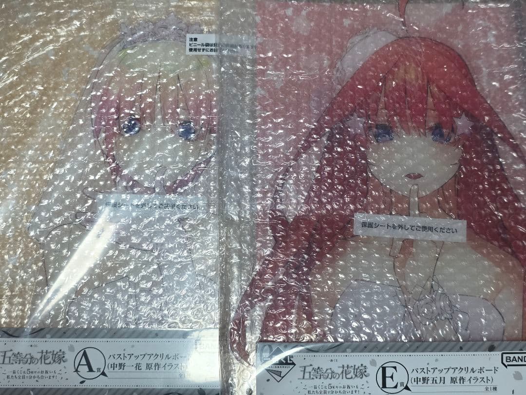 五等分の花嫁 5周年 一番くじ バストアップアクリルボード A賞E賞