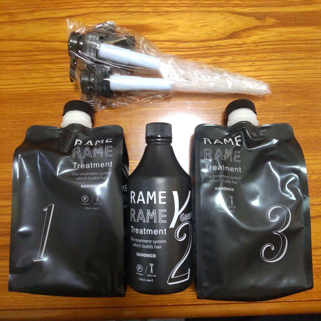 【未使用品】ハホニコ ザラメラメ 3点セット 楽天市場】☆ポイント2倍!スーパーセール☆【ハホニコ ザラメラメ 3点