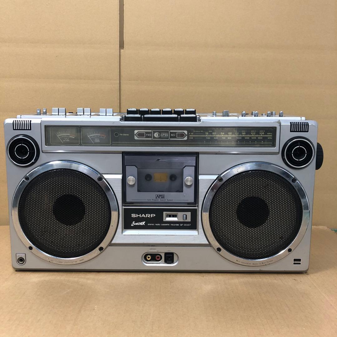SHARP GF-303ST ラジカセ レトロ シャープ ジャンク D-1 ジャンク品 レトロ SHARP シャープ CDラジカセ 93年製 - メルカリ