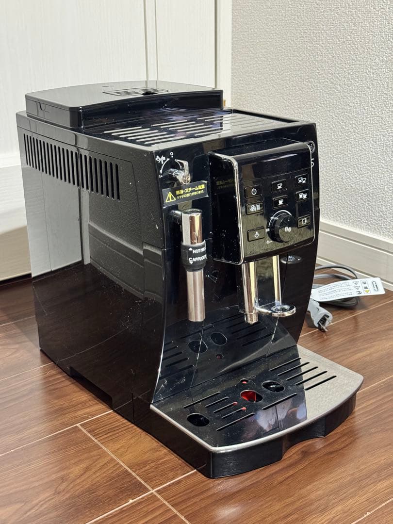 De'Longhi Magnifica S コンパクト全自動エスプレッソマシン 楽天市場】【15％OFF】＼楽天ランキング1位／デロンギ マグニフィカS