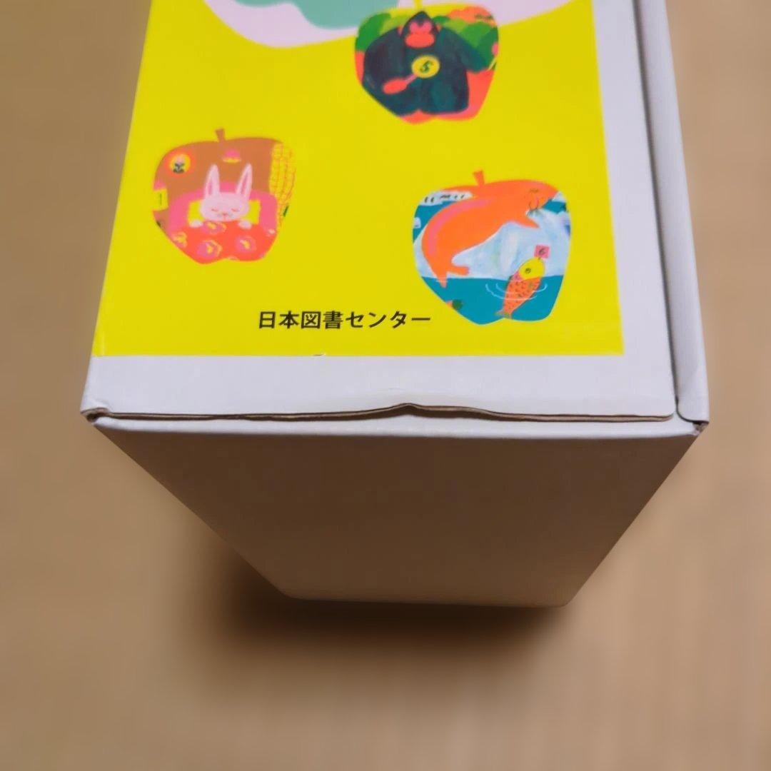 さんすうだいすき シリーズ10巻セット