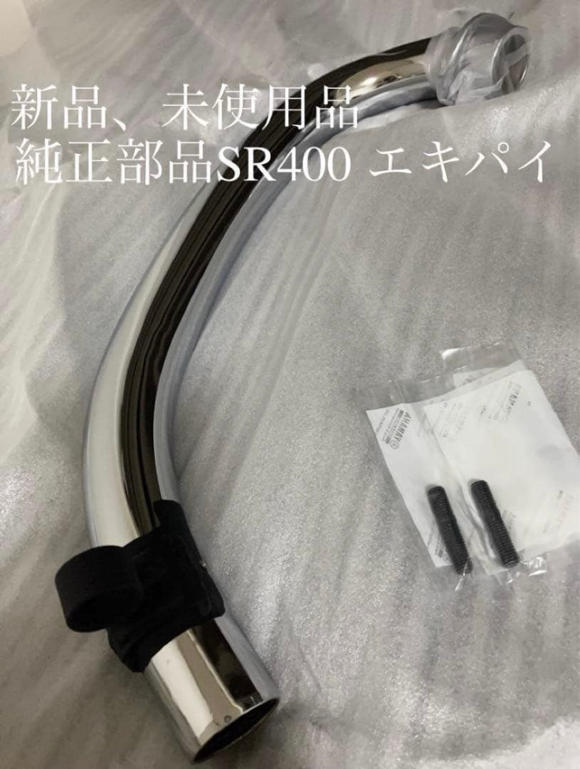 オーリンズタイプサスペンション ゼファー ZRX400 XJR400 CB400