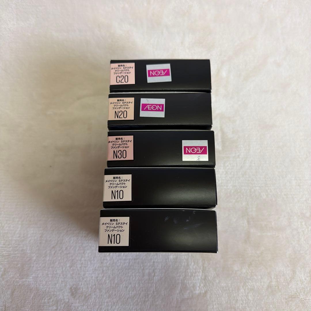 メイベリン SPステイクリームパクト ファンデーション 5個セット❤︎ SPステイ クリームパクト ファンデーション |30時間。スキがないのに