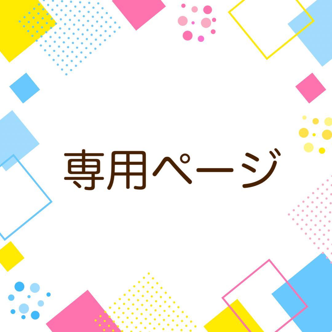 Srhm　Man雑誌詰め合わせ MEN'S CLUB No.203 1978年3月号 | まなみ古書店