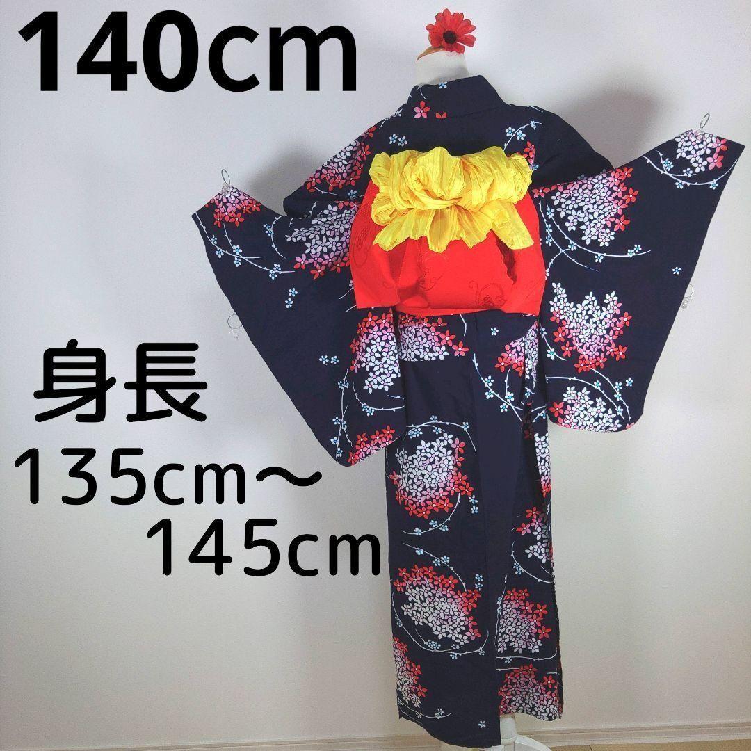 レトロ　キッズ　子供　浴衣　ネイビー　花柄　140cm　作り帯　赤　兵児帯　黄 NISHIORI キッズ 子供 2way 子供浴衣 ドレス 4点セット 兵児帯2本 色柄