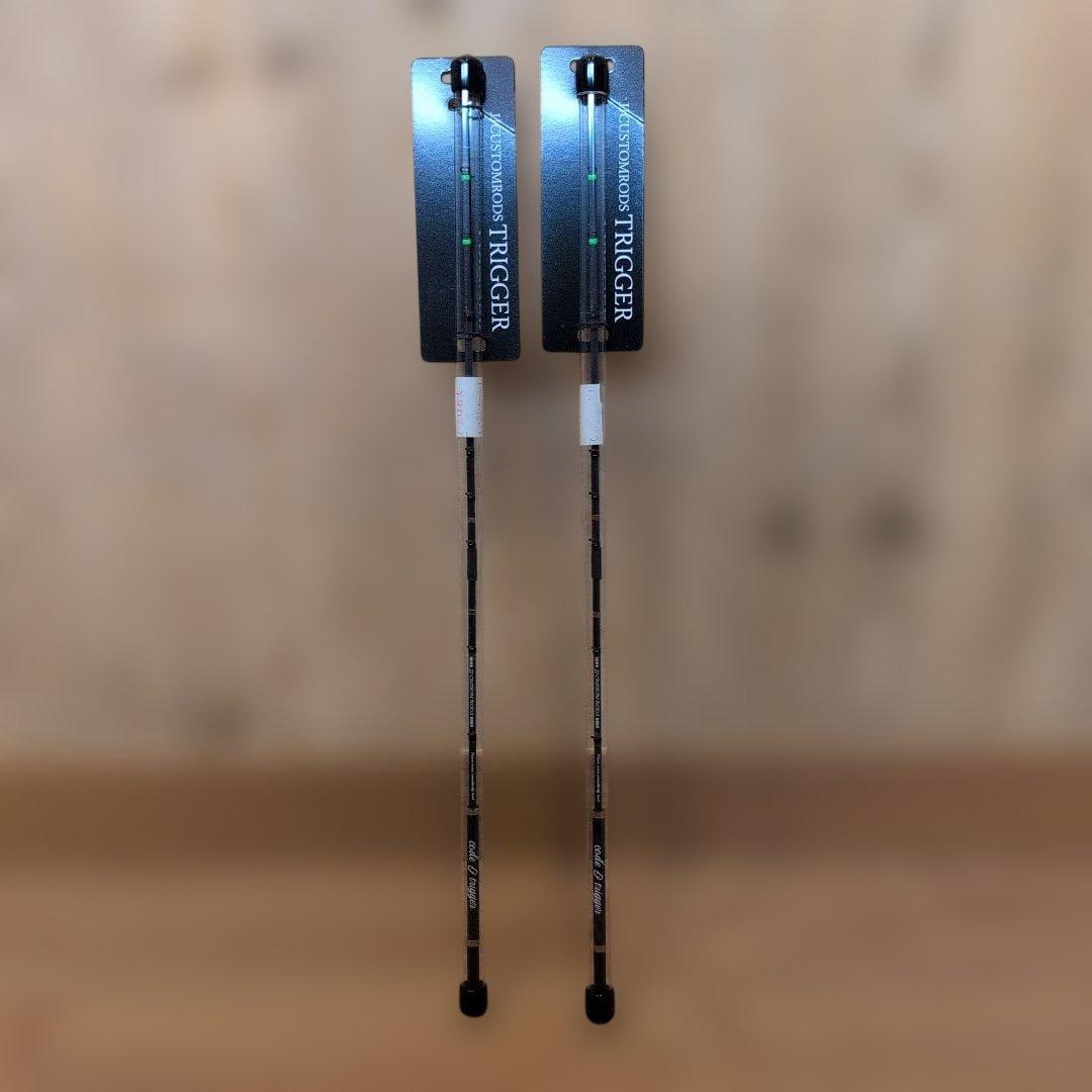 JJ CUSTOM RODS TRIGGER 360mm ワカサギ竿 2本セット 新商品】開発3年！遂に完成したワカサギ穂先「トリガー」 - YouTube
