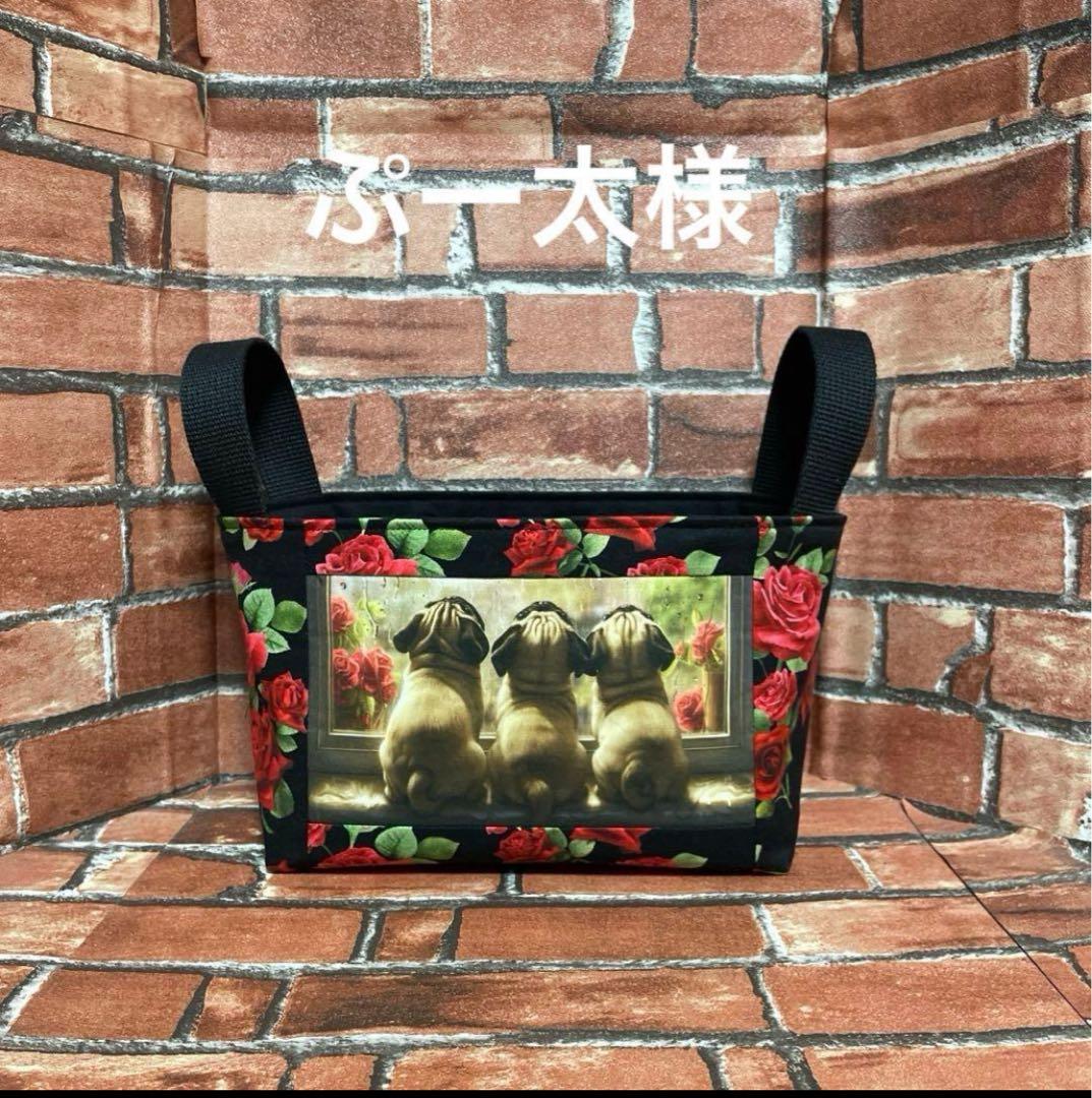 バスケット・ペットボトルカバー・ランチバッグ・ショルダーバッグ・ポーチ 楽天市場】保冷 ひんやり ドリンクホルダー ショルダーバッグ