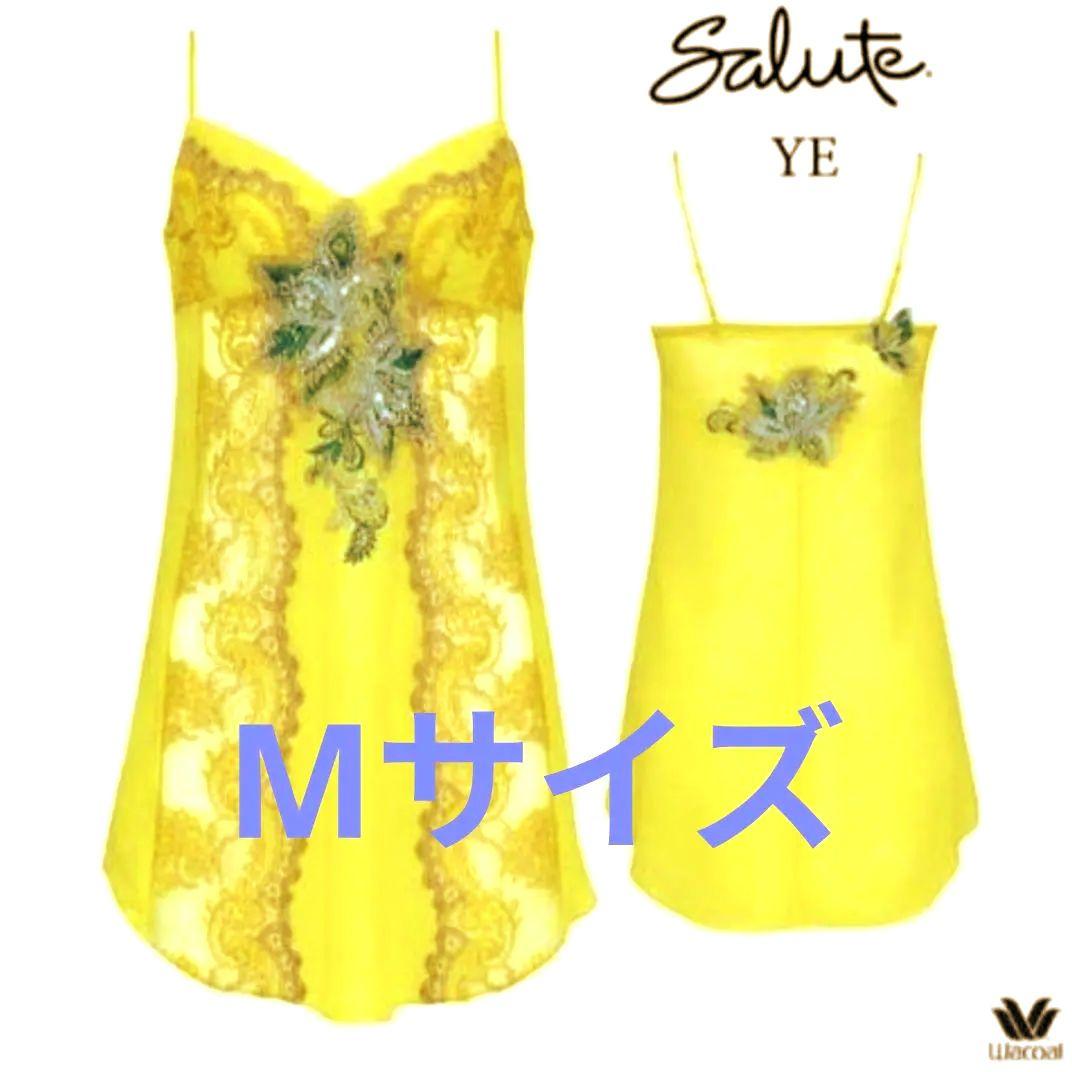 ワコール サルート プレステージ 14G スリップ М 黄系 新品 楽天市場】ワコール サルート（カラーイエロー）の通販