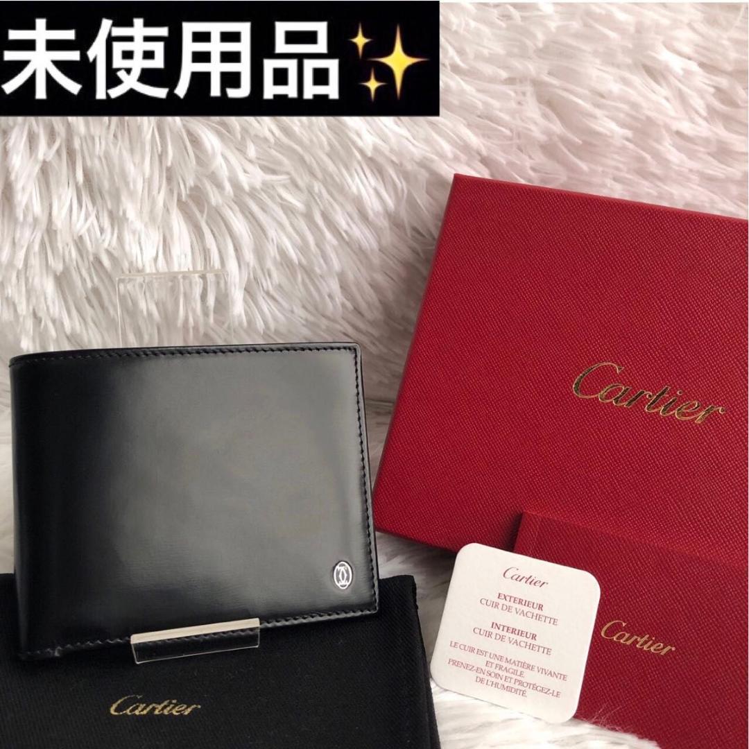 財布 ブランド 二つ折り Cartier カルティエ パシャ 本革 レザー 黒 Cartier（カルティエ） 【週末限定SALE☆30％OFF】カルティエ 二つ折り