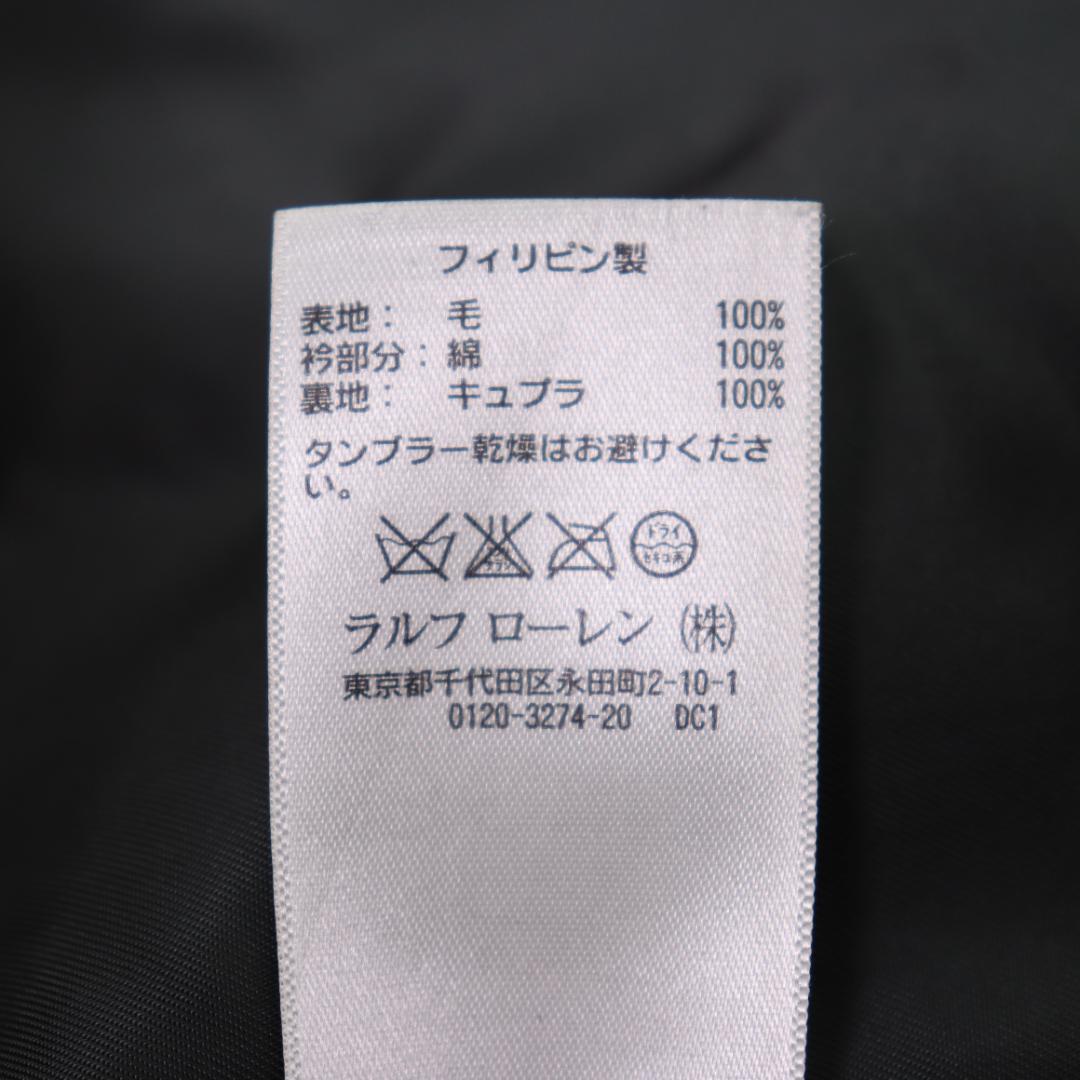 美品ポロラルフローレンラグビー✨ロングウールコート✨ヘリンボーン