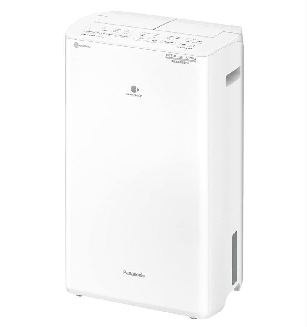 【新品未開封】パナソニック 衣類乾燥機除湿機 YHVX120W 25リットル Panasonic（パナソニック） F-YHVX120-W 衣類乾燥除湿機 ハイブリッド