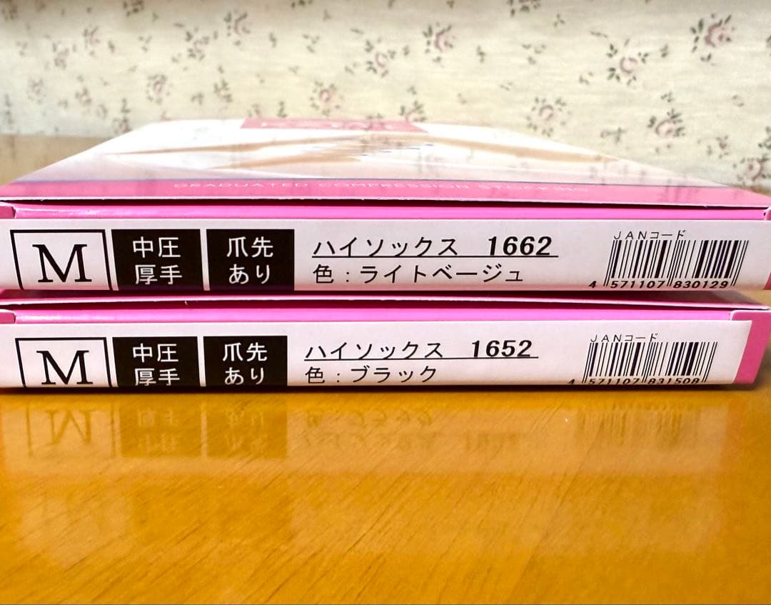 ぶうりん