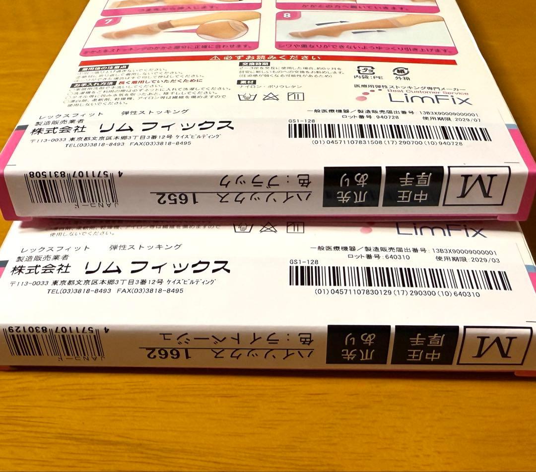 ぶうりん