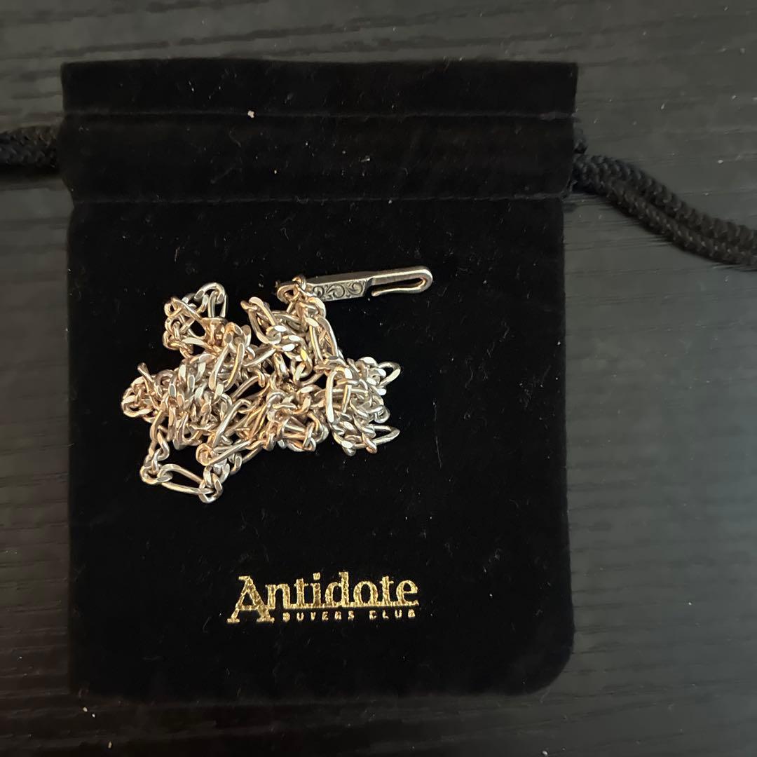 Antidote チェーンネックレス ポーチ付き Antidote Buyers Club / Figaro Narrow Chain 通販 正規代理店