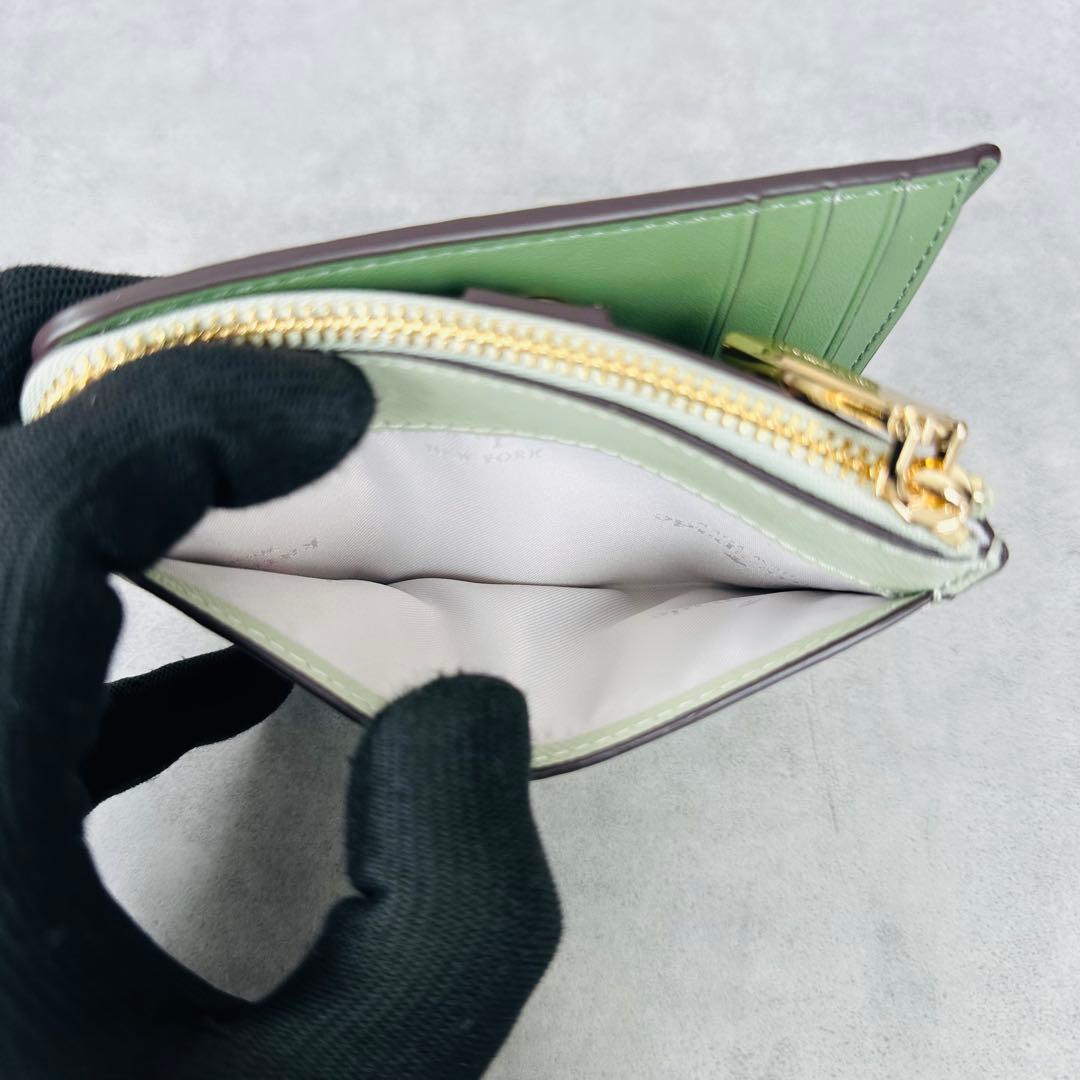 ケイトスペード マディソン フォレスト ブルーム アップリケ