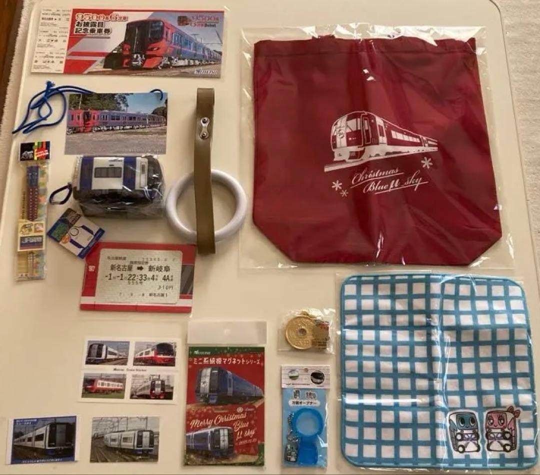 名鉄イベントグッズ等　クリスマス　トレインツアー　9500系6次車のお披露目会 名鉄イベントグッズ等 クリスマス トレインツアー 9500系6次車の