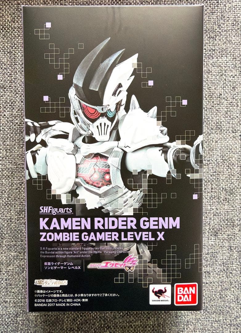 ザ*キ様 【新品未開封】SHフィギュアーツ 仮面ライダーゲンム ゾンビアクション S.H.Figuarts 仮面ライダーゲンム ゾンビアクションゲーマーレベルX-0
