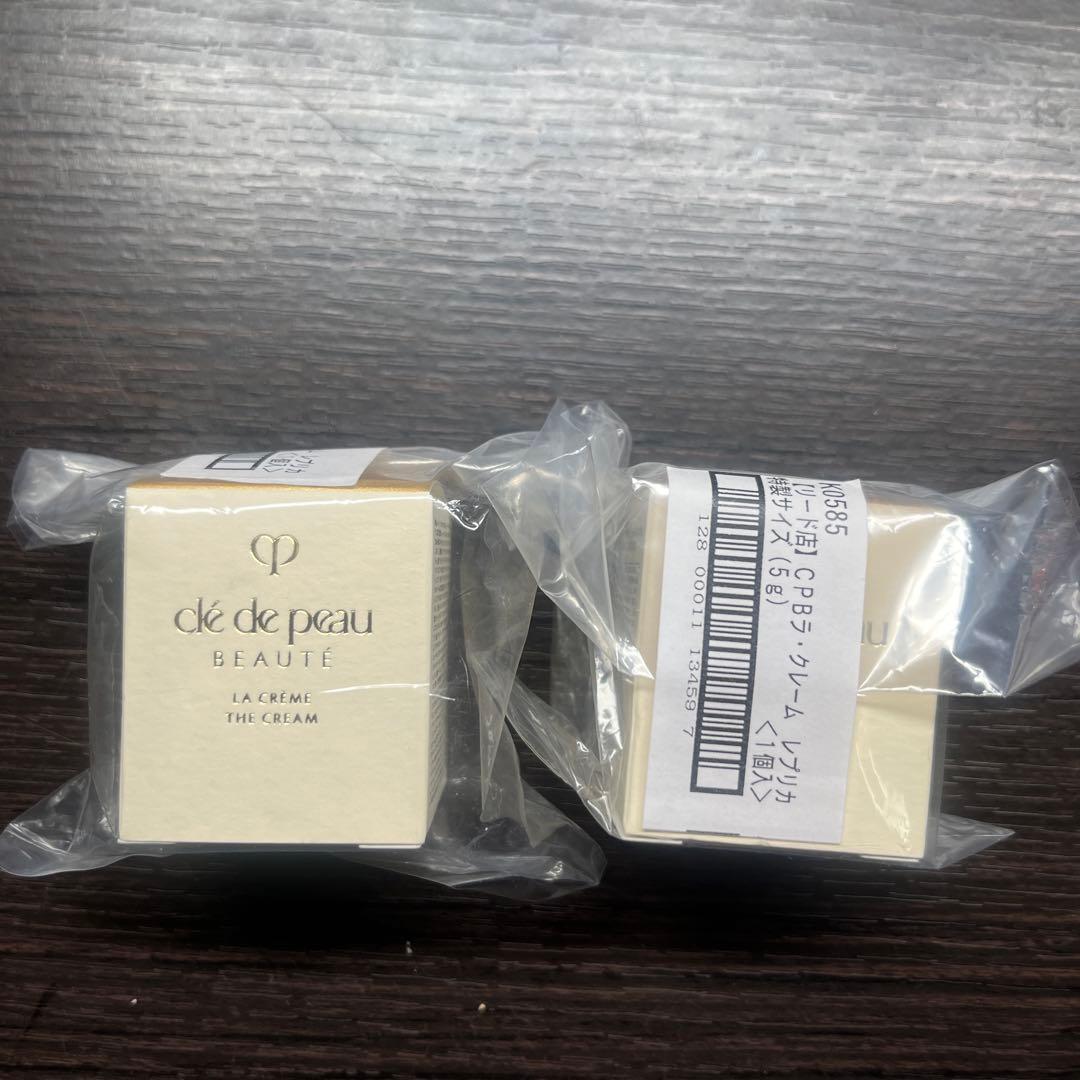 クレドポーボーテ ラクレーム 5g x 2個 - メルカリ