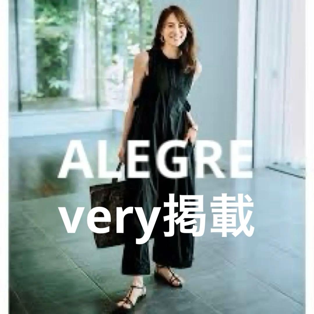 ト*ー様 very掲載❗️新品タグ付き　ALEGRE アレグレハーフジップオール Alfred Alex（アルフレッドアレックス）の「【Alfred Alex】スタッズ