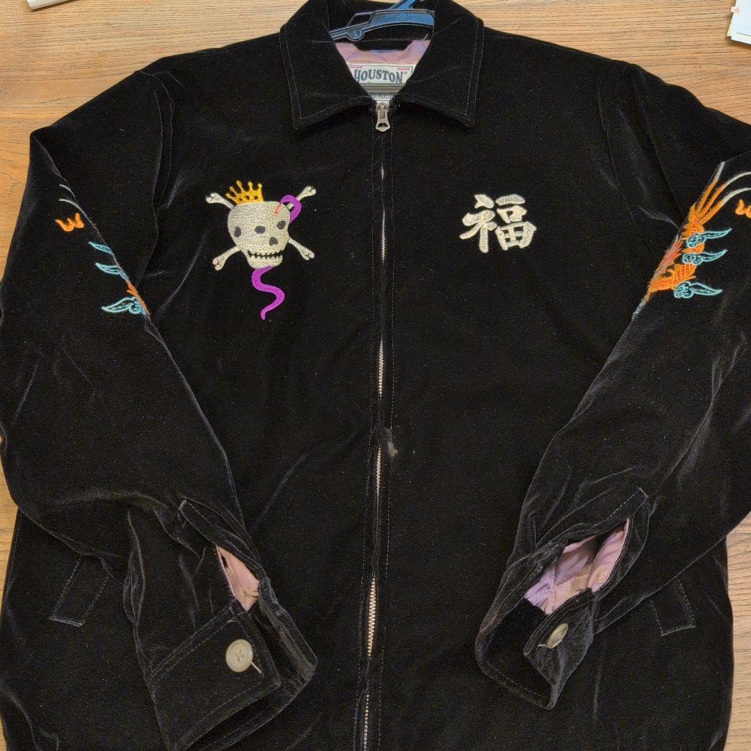 HOUSTON 黒 スカジャン DA-NANG TIGER刺繍 HOUSTON（ヒューストン） スカジャン ヴィンテージ加工 スカジャン