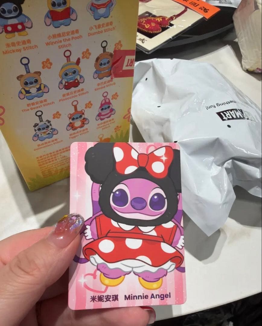 Stitch Adventure シークレット エンジェル - メルカリ