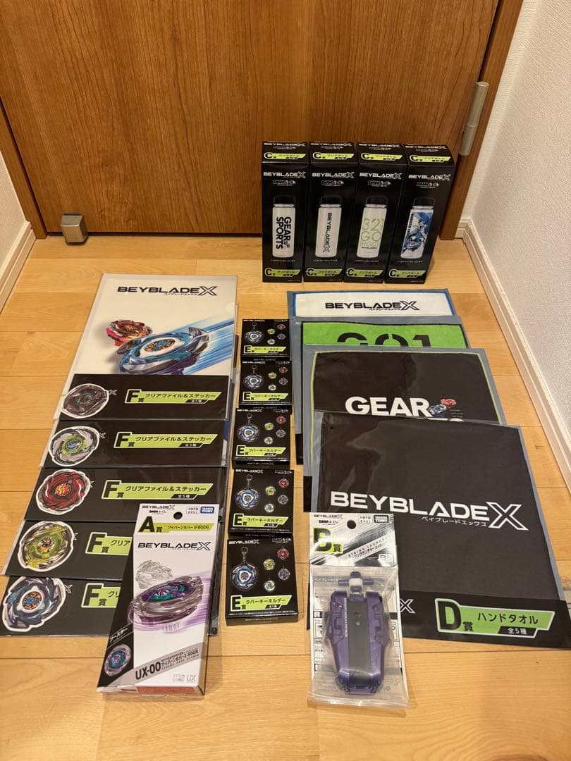 DMMくじ 『 BEYBLADE X 』　セミコンプ BEYBLADE X DMMくじ 10月24日（金）より発売開始｜プレスリリース｜DMM