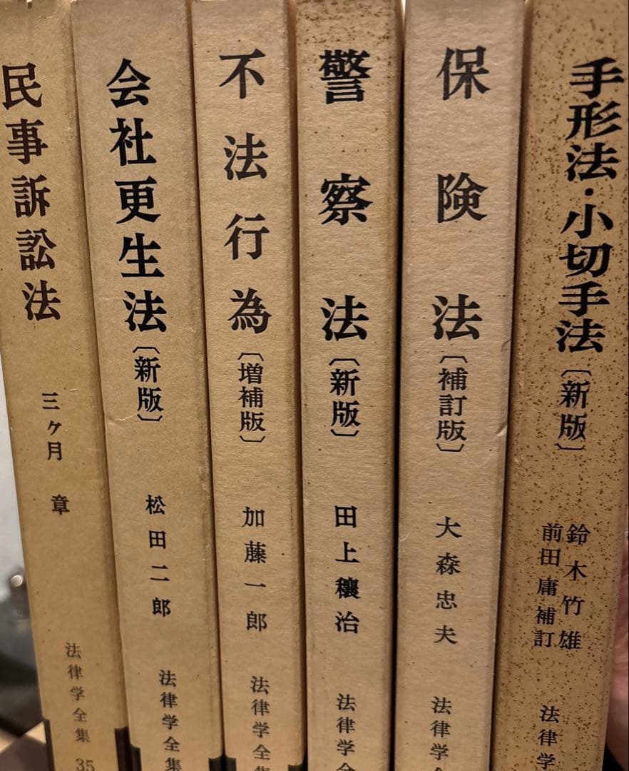 ZETSUGI　全24冊 Rurouni Kenshin Viz Big OOP manga Starter Set (All in Vol.1,3,4,4