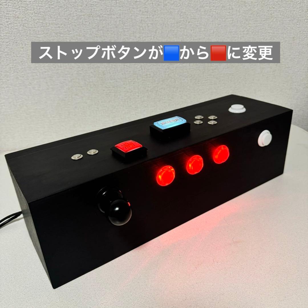 限定1台 高性能パチスロコントローラー サミタ対応 ボタンが光るLED