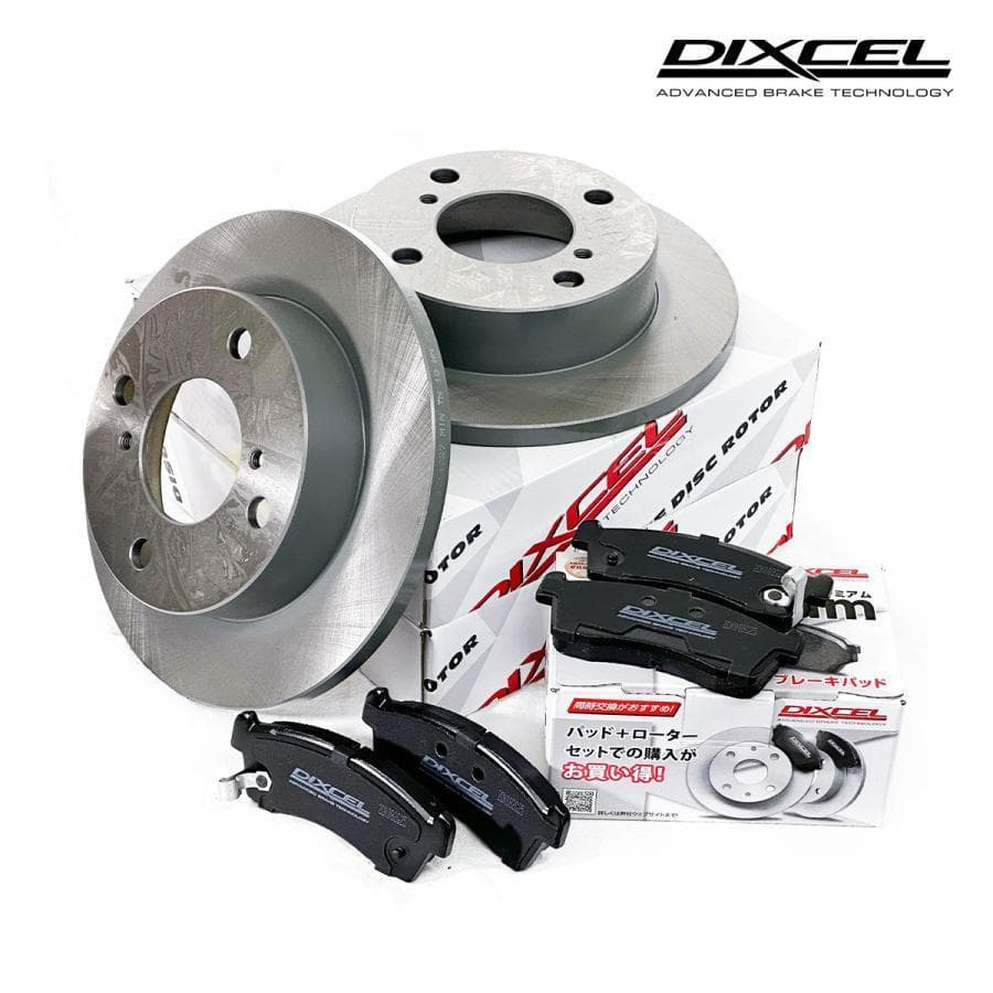 KS31268-5911 ディクセル　ブレーキディスク　ブレーキパッド　セット Amazon | ディクセル DIXCEL 《フロント》 ディスクブレーキセット KS