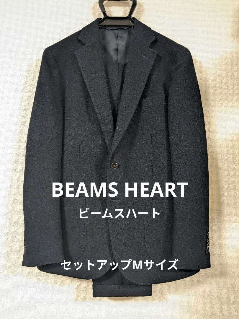 BEAMS HEART ビームスハート スーツ セットアップ ネイビー Мサイズ BEAMS HEART（ビームス ハート） セットアップ グレンプレイド
