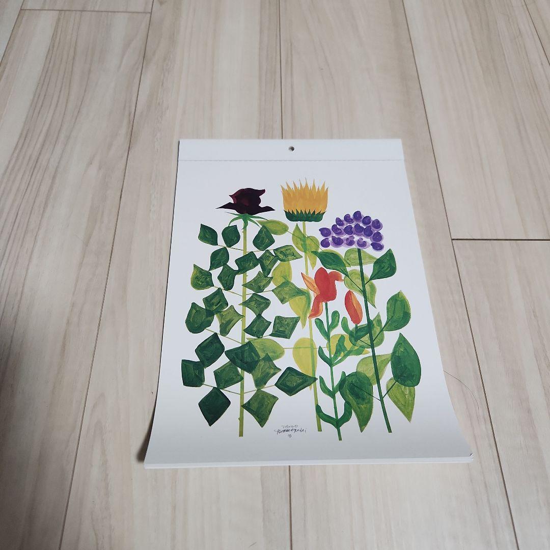 山口一郎 花絵画 カレンダー 2026 yamaguchi ichirou - メルカリ