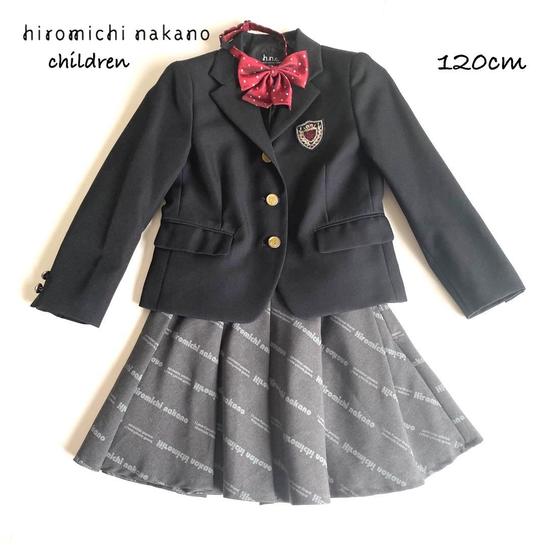 美品 ナカノヒロミチ 120 キッズ フォーマル 3点 女の子 卒服 入学式