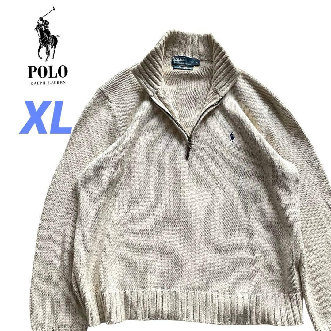 希少　美品　ポロバイラルフローレン　XL ハーフジップニット　コットン　ポニー 美品 ポロラルフローレン ハーフジップ コットンニット XL ネイビー