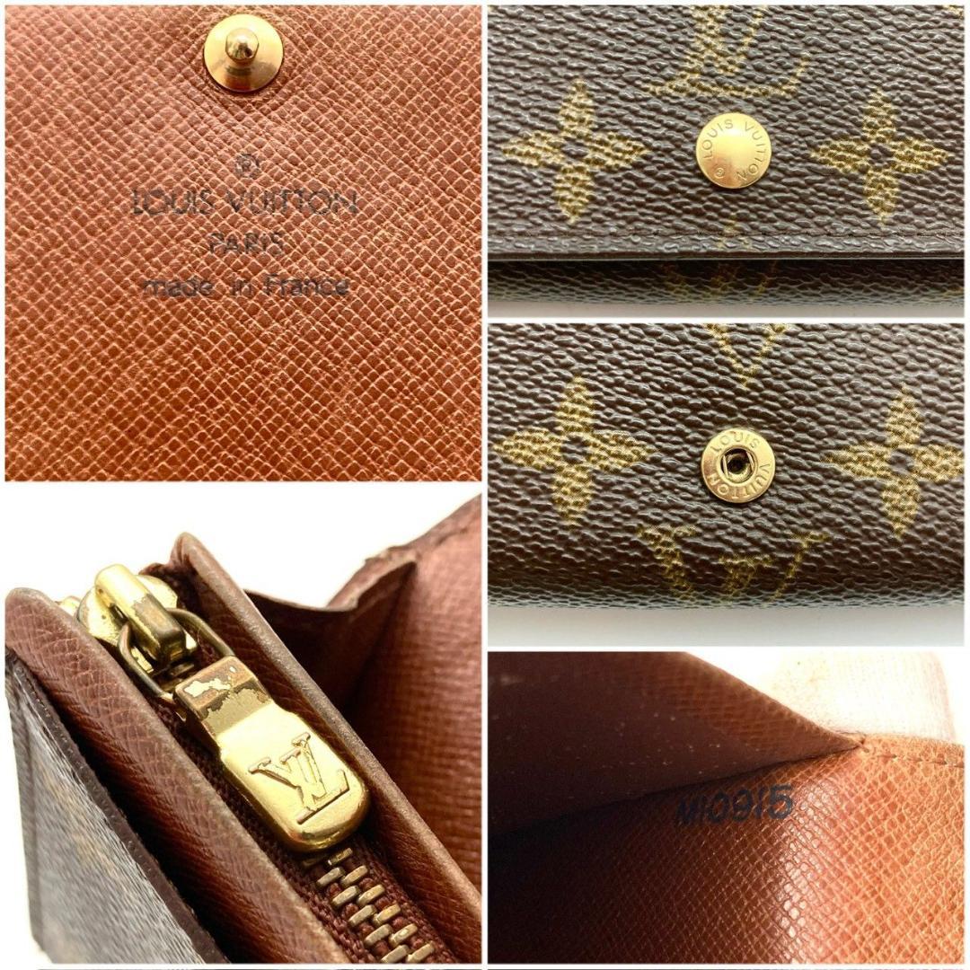 ルイヴィトン モノグラム ポルトモネビエ トレゾール 二つ折り財布