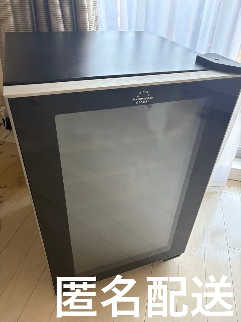 フォルスター ワインセラー FJC-85G (BK) 26本収納 FJC-85G ワインセラー CASUAL ブラック [26本 /右開き] 《基本設置料金