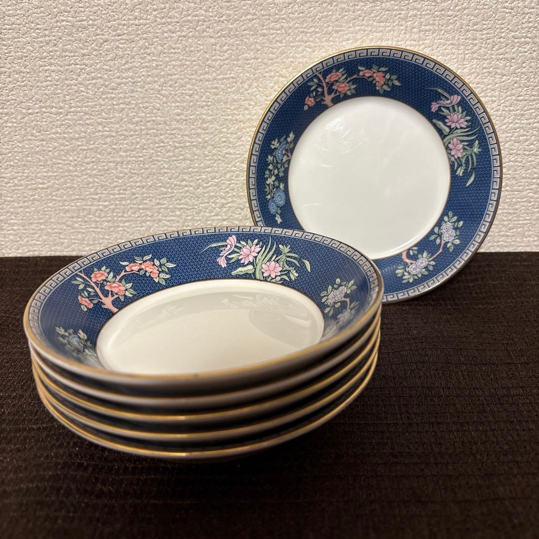 ウェッジウッド　ブルーサイアム　サラダボウル　フルーツボウル ウェッジウッド ブルーサイアム フルーツボウル サラダボウル ウェッジ