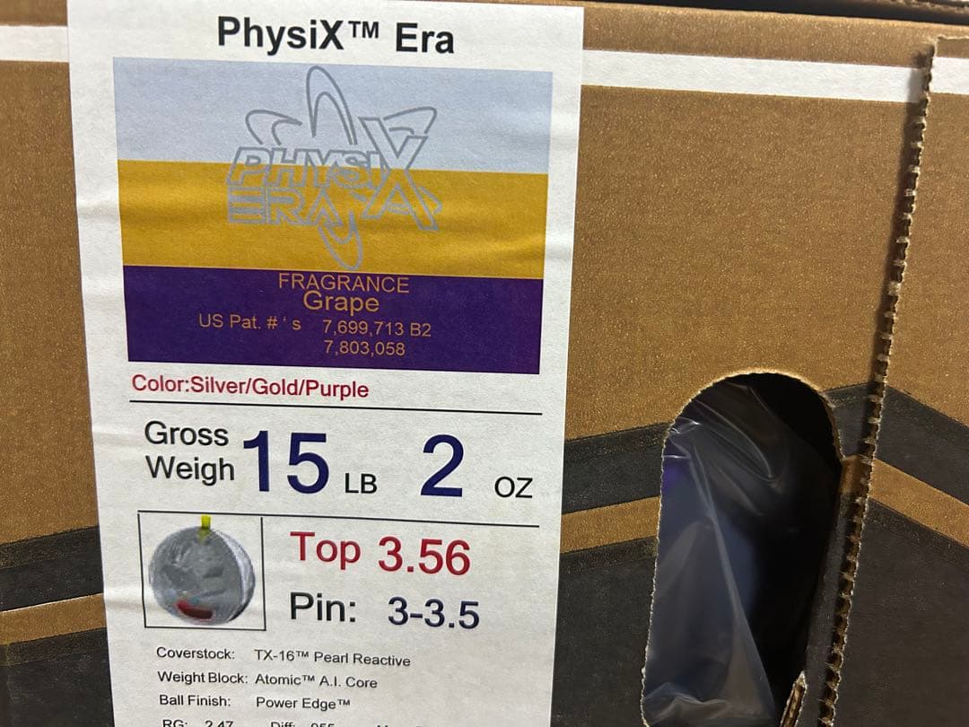 送料込み【新品】フィジックス・エラ 15ポンド2オンス23 - メルカリ