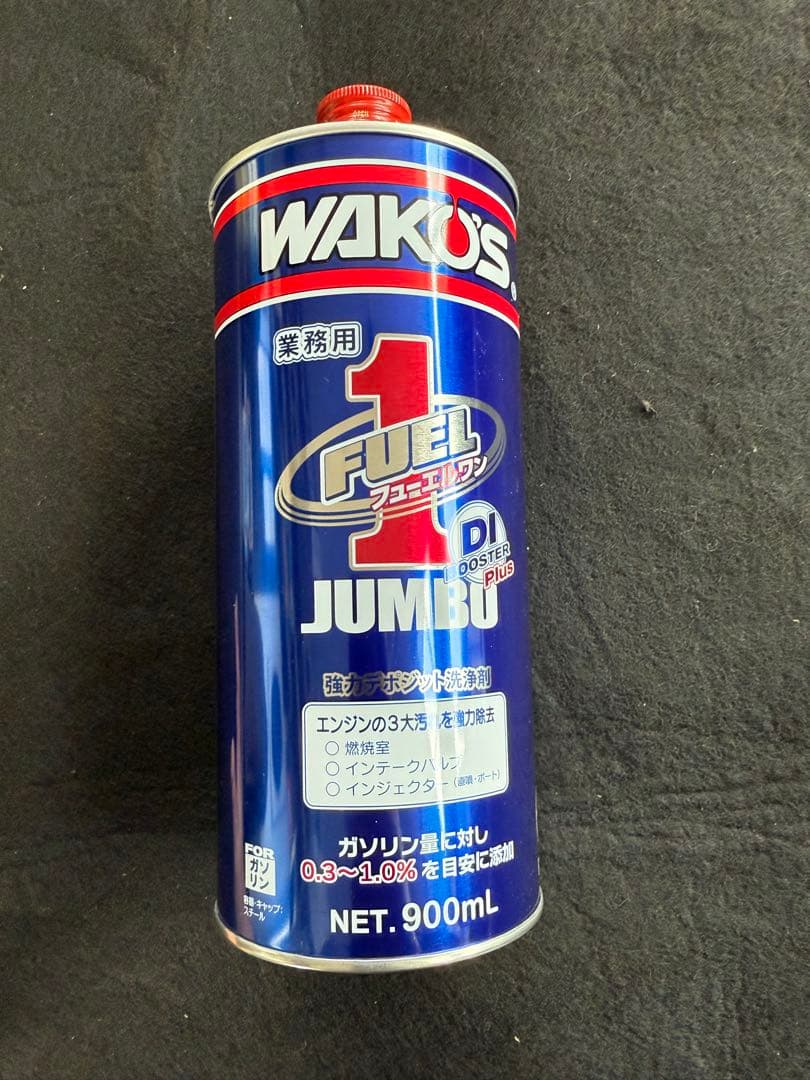 ワコーズ フューエルワン ジャンボ 900mL ガソリン用添加剤 CO HC