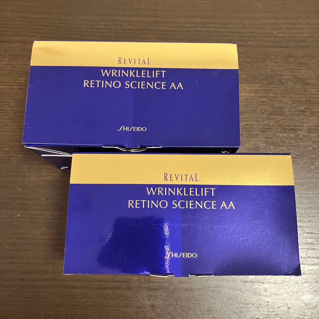 資生堂 リバイタル リンクルリフト レチノサイエンスAA N シートマスク Amazon.co.jp: 資生堂 リバイタル リンクルリフト レチノサイエンスAA