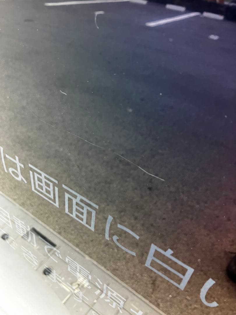 直接引き取り限定】SHARP 有機ELテレビ 4T-C65CQ1 65インチ - メルカリ