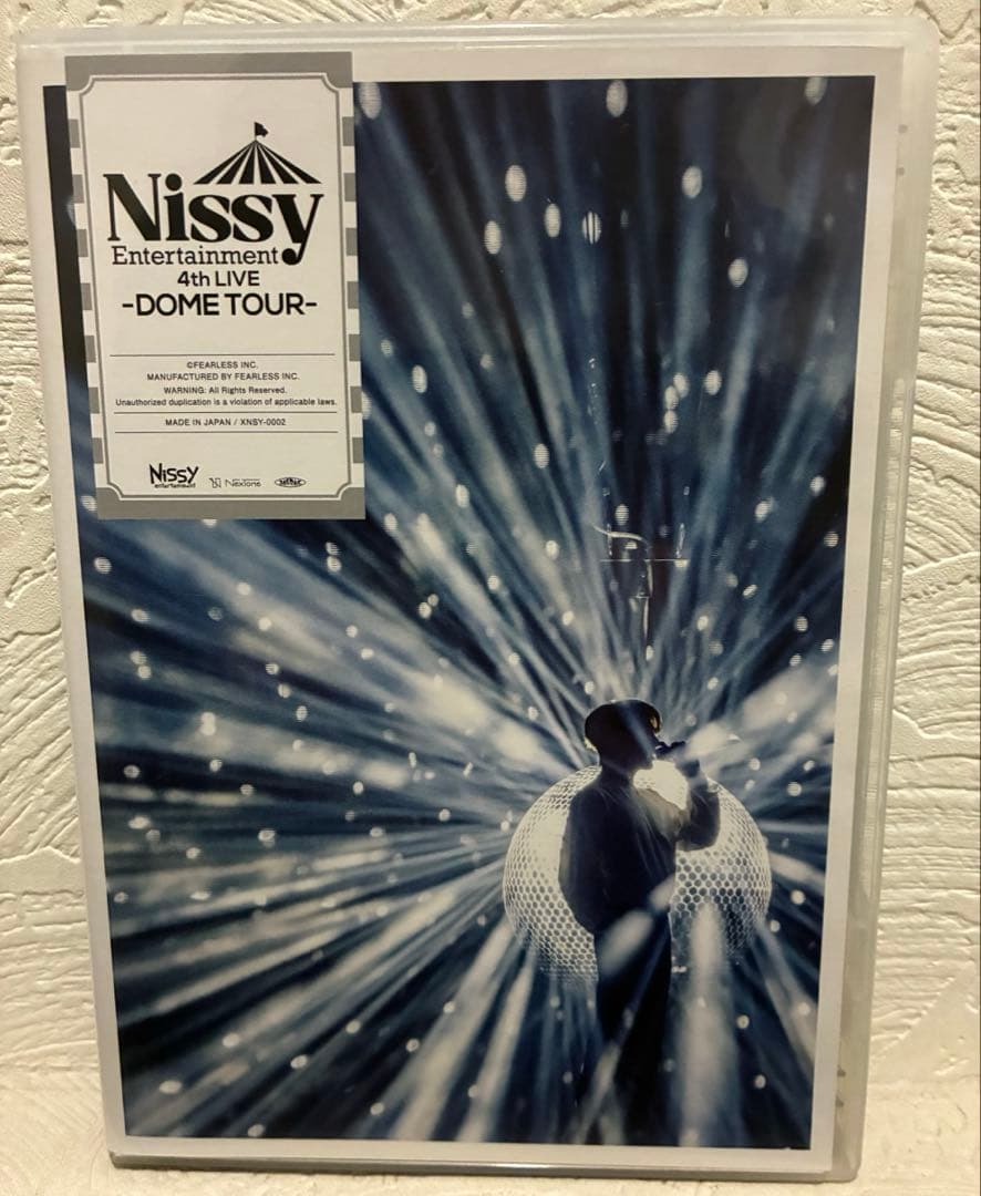 Nissy Entertainment 4th DVD 西島隆弘 aaa - メルカリ